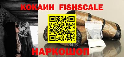 гидра Бузулук