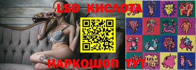 альфа пвп VHQ Будённовск