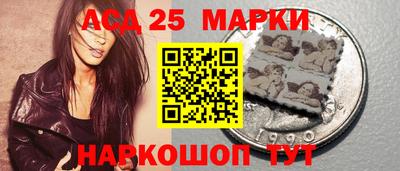 соль курить ск Бугуруслан