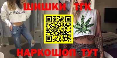альфа пвп VHQ Будённовск