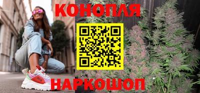 соль курить ск Бугуруслан