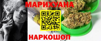 альфа пвп VHQ Будённовск