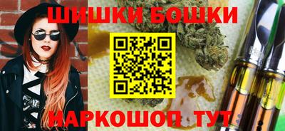 альфа пвп VHQ Будённовск