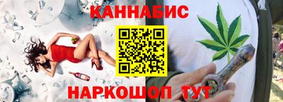 альфа пвп VHQ Будённовск