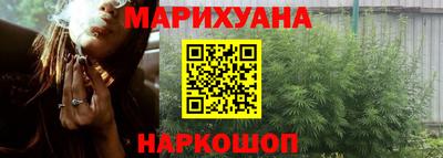 альфа пвп VHQ Будённовск