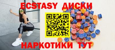 альфа пвп VHQ Будённовск